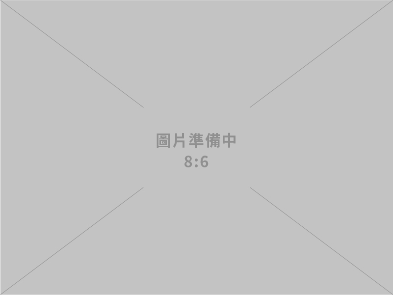 經濟部修正企業及法人申請外國籍學生來中華民國實習要點